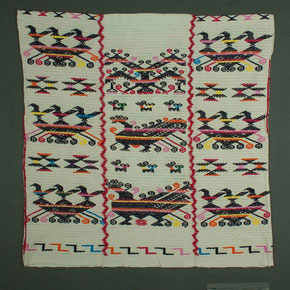Weaving Diversity: Textiles from Oaxaca Weaving Diversity: Textiles from Oaxaca